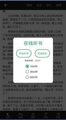 爱游戏全站APP在线平台